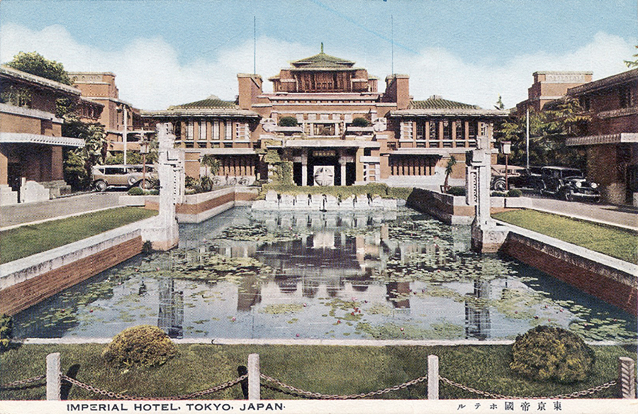 Фрэнк Ллойд Райт (Frank Lloyd Wright): Imperial Hotel, Tokyo, Japan (Отель «Империал», Токио, Япония), 1915; снесён 1968 